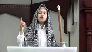 Eid Message From the Youth at Green Lane Masjid