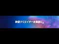 2026年の生成AIはどうなる？Sora2とTiktokの比較など大解説！