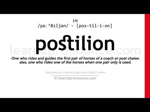 Video: Apa fungsi postilion?