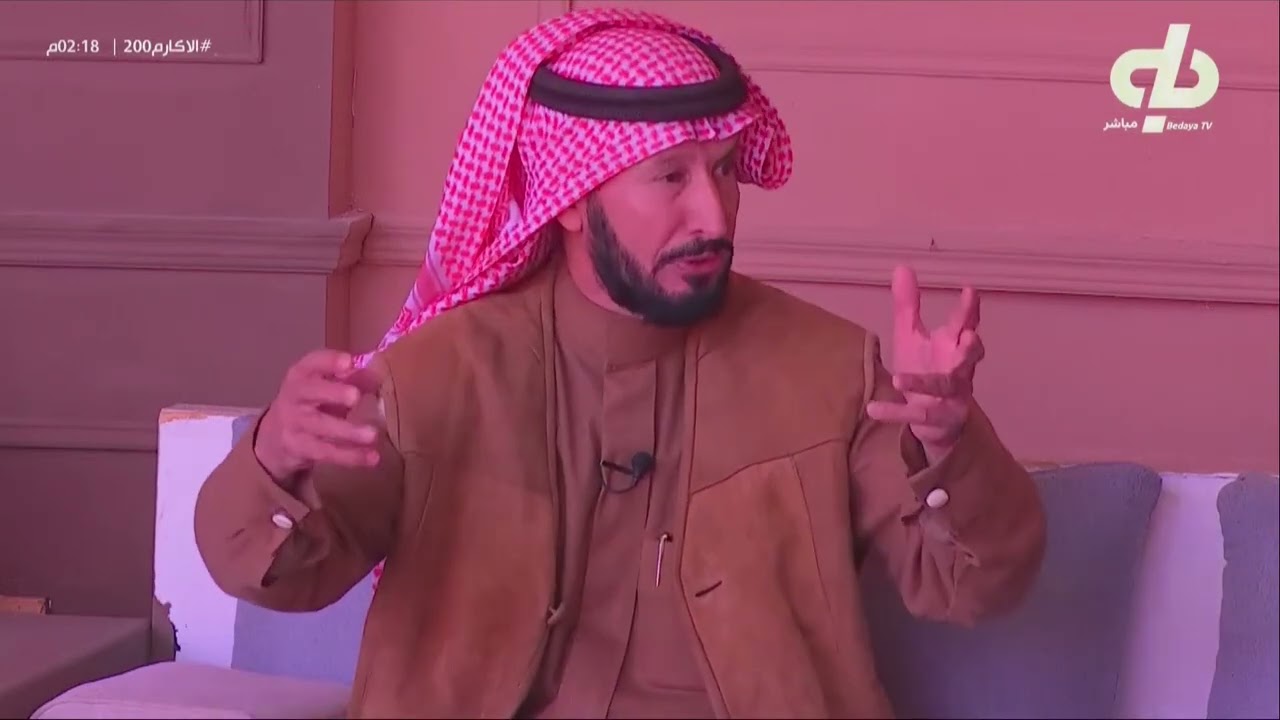 قام الشايب الصبح على صوت الصياح! - عبدالوهاب البرغش | #الاكارم200