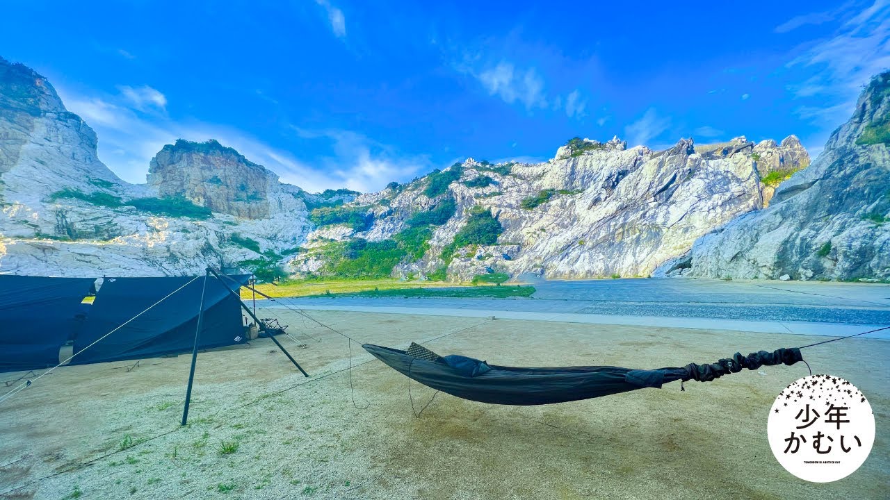 ソロキャンプひとり旅。