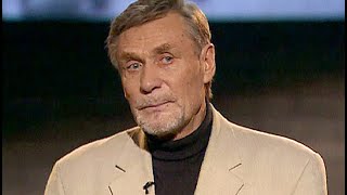 картинка: Александр Михайлов. Линия жизни / Телеканал Культура