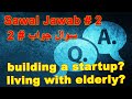 Sawal Jawab With Mrsabpata # 2 | سوال جواب مسٹر سب پتا کے ساتھ
