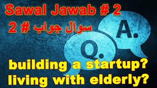 Sawal Jawab With Mrsabpata # 2 | سوال جواب مسٹر سب پتا کے ساتھ
