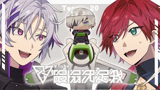 【APEX】カスタムの時間だああああああああ /w 不破湊３イブラヒム３コーチ家長３【ローレン・イロアス/にじさんじ】