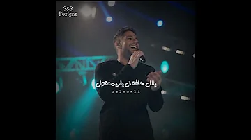 واحده واحده حماقى 