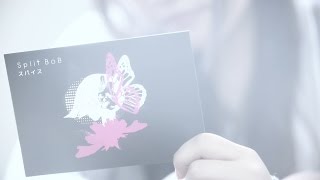 スパイス