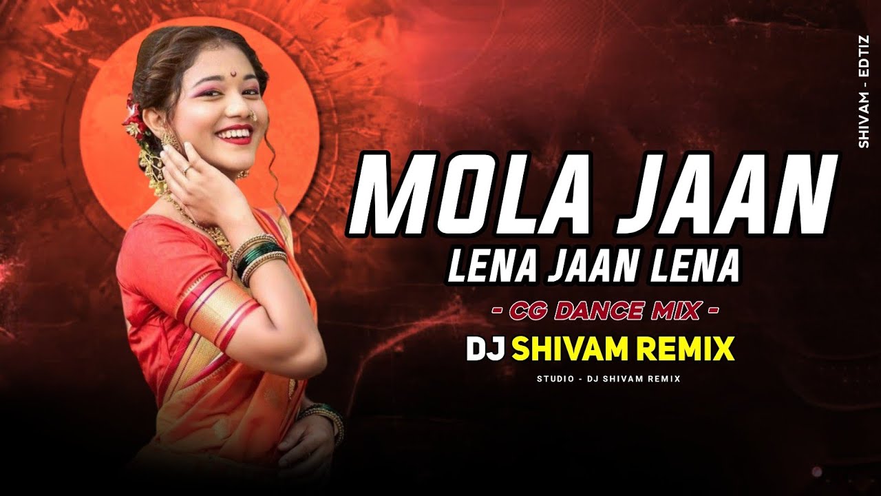 Pahichan Lena      Shivani Vaishnav  Cg Dj Song  Rhythm Mix  DJ SHIVAM REMIX 2K24