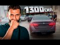 СТИЛ ВЫЕХАЛ В ГОРОД НА 1000-И СИЛЬНОЙ **BMW M5 G90** !🔥|  НОВЫЙ ЦВЕТ BMW M5 F90 РАВШАНА !