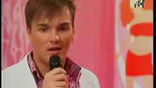 Александр Панайотов на шоу "Поцелуй навылет" (MTV, 2005)