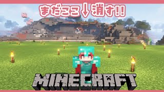 早乙女ベリーの配信のサムネイル画像