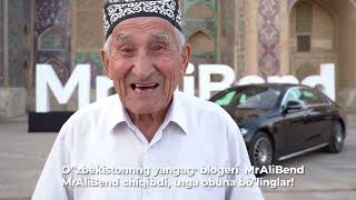 Ozbekistonning Yangi Blogeri Mralibend Chiqibdi, Unga Obuna Bolinglar