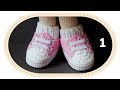 Вязаные кроссовки крючком для куклы Розали, ч1. Crochet sneakers for Rosalie doll, p1.