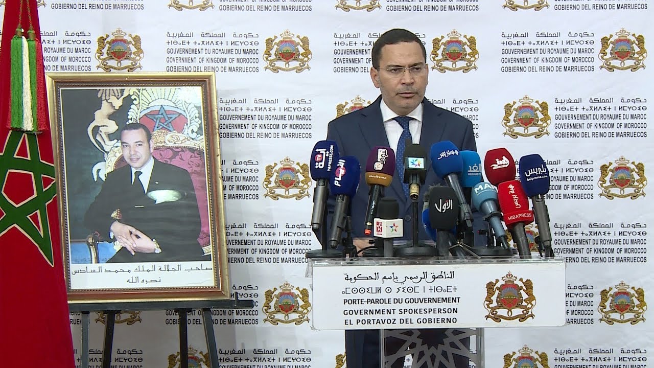 المصادقة على مشروع قانون يتعلق بمؤسسة الأعمال الاجتماعية لموظفي الجماعات الترابية