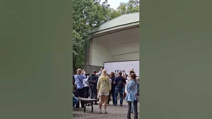 Labvēlīgais tips Vērmaņdārzā, 2025