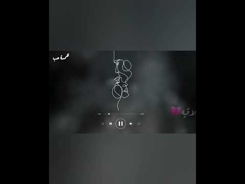 وانت ربك هيراضيكي ستوريات انستا تصاميم حالات بدون حقوق فضلا اشتراك بالقناه ارفعوووو