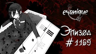 видео: бойся того, чего так желал | danganronpa online: шуичи сайхара (наполовинку гм) | eronique картинка: бойся того, чего так желал | danganronpa online: шуичи сайхара (наполовинку гм) | eronique