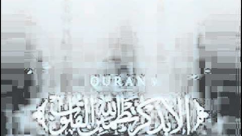 ويوم يعض الظالم على يديه   خالد الجليل I تلاوة مبكية وخاشعة جدا