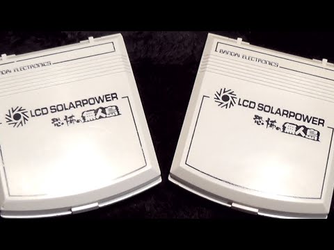 バンダイ lsi 恐怖の無人島 外国版 シャークアイランド バンダイ lsi 恐怖の無人島 外国版 シャークアイランド バンダイ