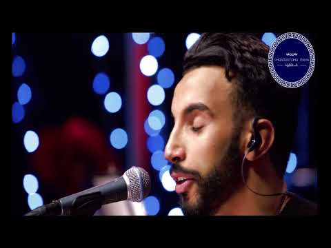 Ayoub Khalifi GHIR ENSINI Lyrics غير نسيني كلمات