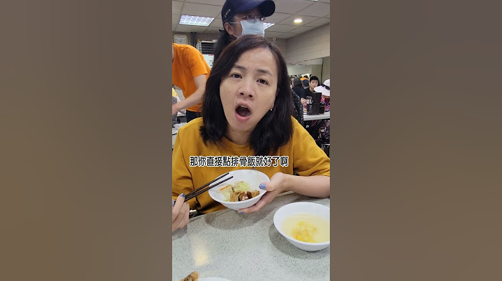 慘了~生氣氣了..... #後勁很強 #搞笑 #搞笑视频 #funny #留言告訴我 #夫妻 #看一遍笑一遍