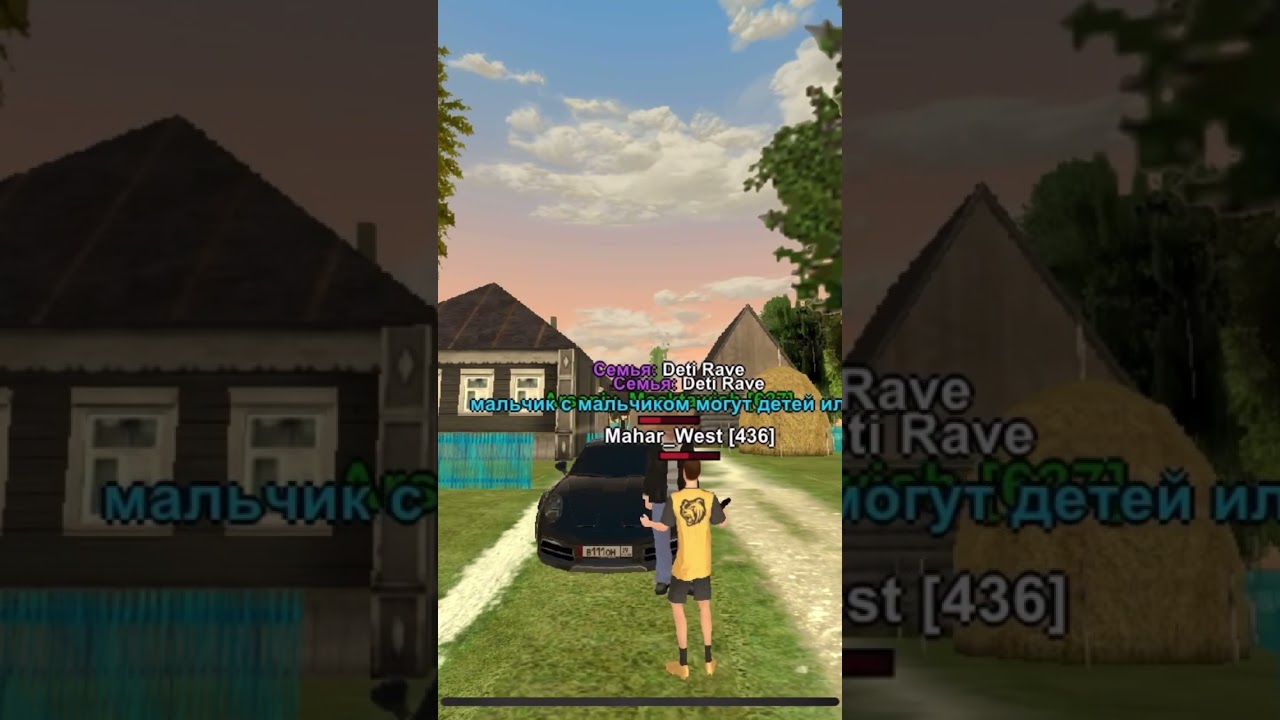 Сервер:Платинум 