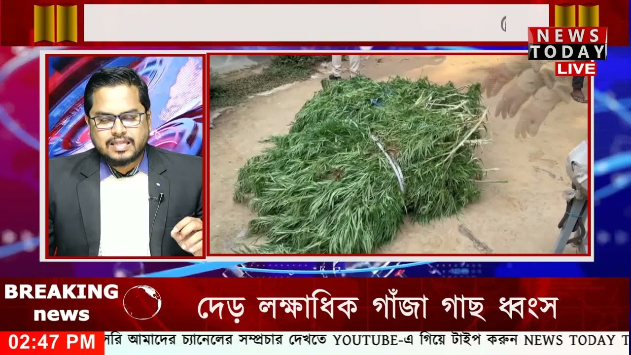 Полиция отпустила его потому, что он был лидером?