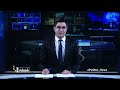 Shamshad News 7 PM News 11/09/2026 - د شمشاد نیوز د اوو بجو خبري ټولګه