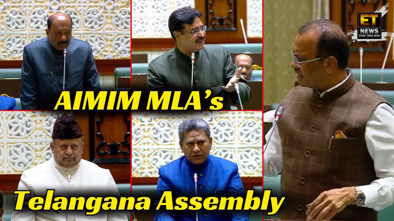 AIMIM MLA's Ne Kya Kaha Telangana Assembly Mein ? |