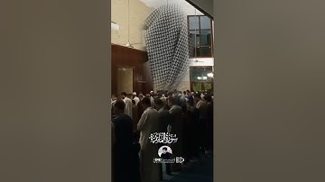 القارئ يونس الحسن الموصلي|تلاوة طيبة وممتعة|سورة المائدة