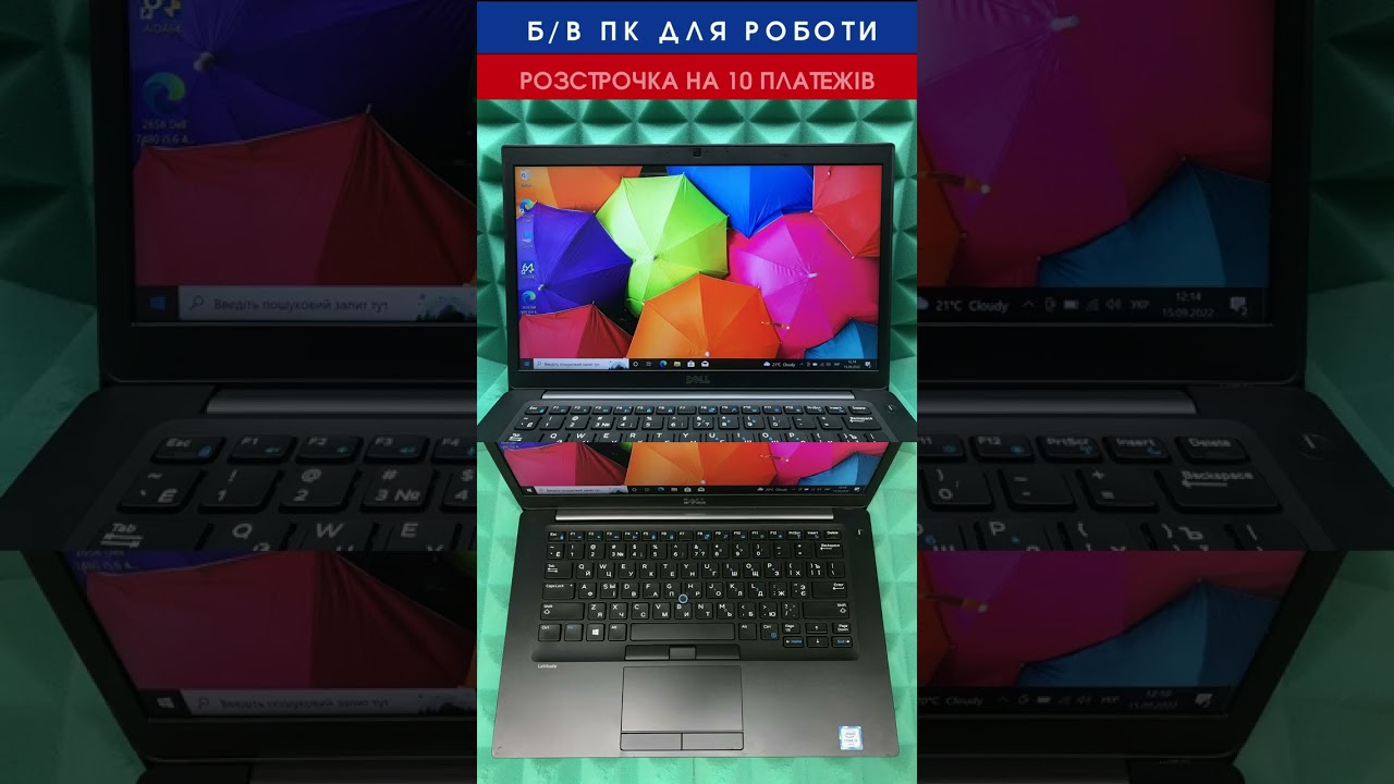 Dell Latitude 7480, 14" FHD, i5-6300U, 4GB, 128GB SSD, HD 520, HDMI, WebCam