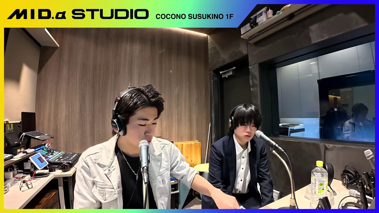 2026/06/02】吉田脩哉の札幌からどこまで？@MID.αSTUDIO(ミッド