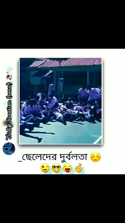 Anlo Mone Flavour Status || Desi Chhori || Lofi Status || Romantic Hot video || ছেলেদের দূর্বলতা😍🤞😉