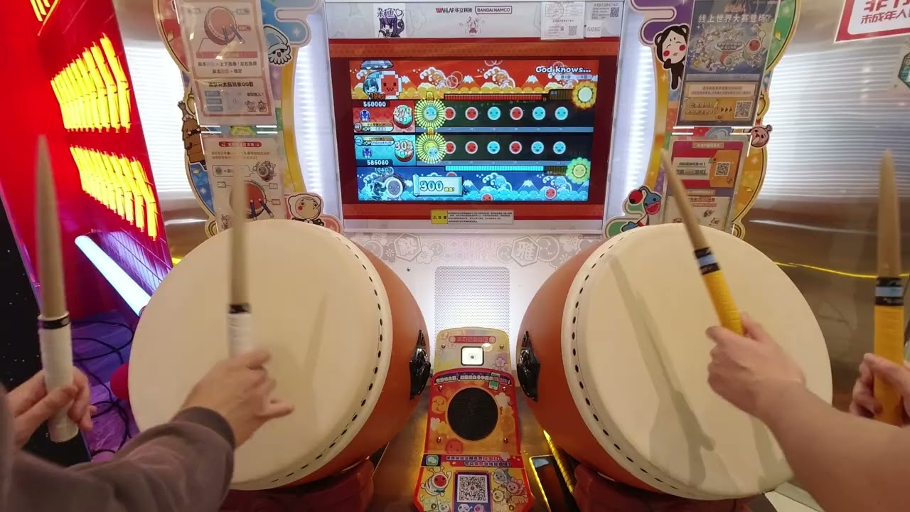 太鼓达人】God knows(裏) 936600 129可6不可feat.小冰龙251214