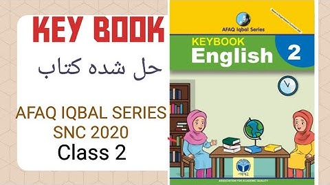 Afaq New Iqbal series English 2 Keybook | Teaching Guide | PCTB