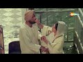 Mere Sahib Mere Sahib | Asha Bhosle | Nanak Naam Jahaz Hai | Shabad Kirtan Mp3 Song