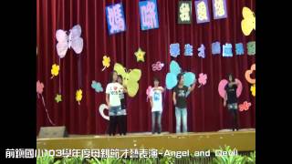 1040502母親節才藝表演-14Angel and Devil
