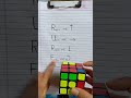 how to solve the 3 by 3 rubik&#39;s cube [slow]...#shorts