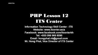 PHP Lesson 10 - ITS Center