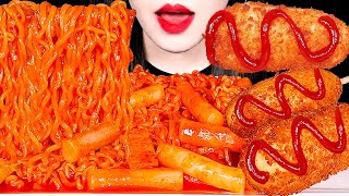 ASMR SPICY RICE CAKES RABOKKI CORN DOGS 라볶이 핫도그 먹방 咀嚼音 ラッポッキ NOODEL EATING SOUNDS MUKBANG ZOEY ASMR