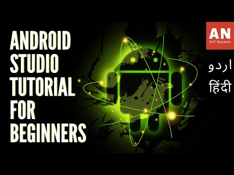 Android Studio Tutorial