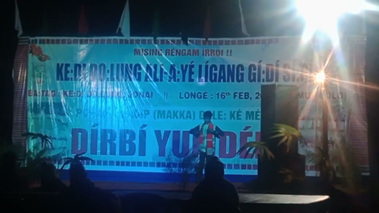 KE: DlDO:lUNG  ALI-A:YÉ LÍGANG  GÍ: DÍ SÍ:PÍ. DÍRBÍ YUMDÉNG.  longe 16 Feb 2022  &. JUNAI good boy