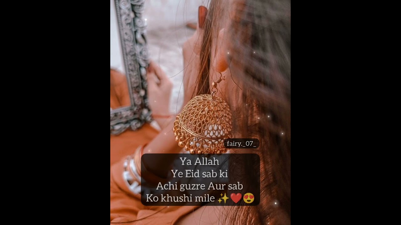 Eid ul adha status 2022| Eid shayari status| bakra eid mubarak status 2022| eid ul adha mubarak 2022