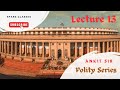 Indian Polity Series |Lecture 13| The States | Ankit Sir | UPSC | SSC | PSC