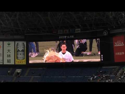 オリックス岸田護〜小松聖へ花束を渡す！