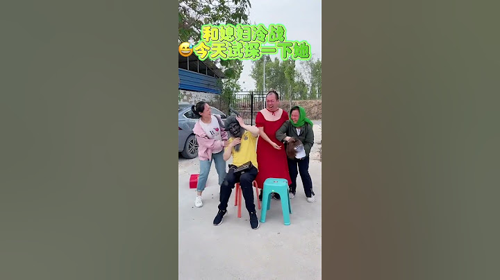 Cold war with daughter-in-law, I come to Doby her# funny# laughing until stomachache# funny video t