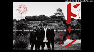 エレファントカシマシLIVEARCHIVE2007-2017未開封新品 新品未開封】エレファントカシマシ LIVE ARCHIVE 2007-2017