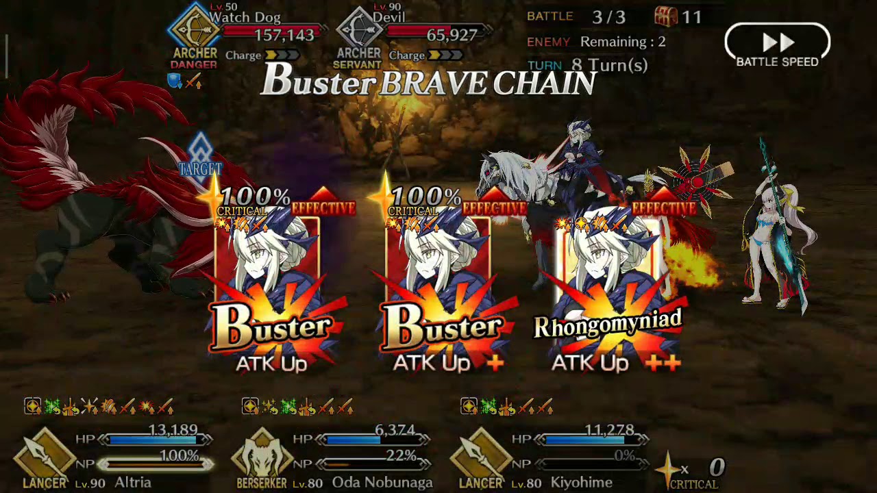 Artoria Lancer Alter is Very Strong