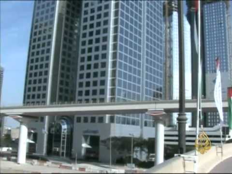اقتصاد هذا الصباح 2/1/2013