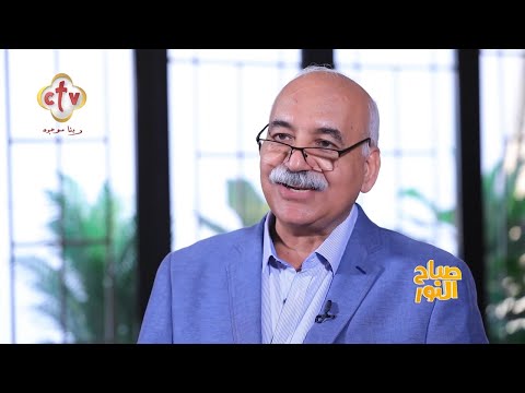 إزاي أتعلم يكون عندي محبة عملية مش محبة بالكلام برنامج صباح النور 